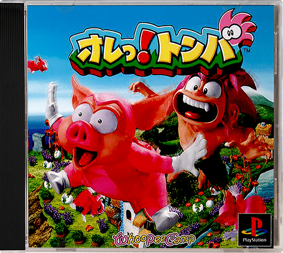 Ore! Tomba box art for Playstation